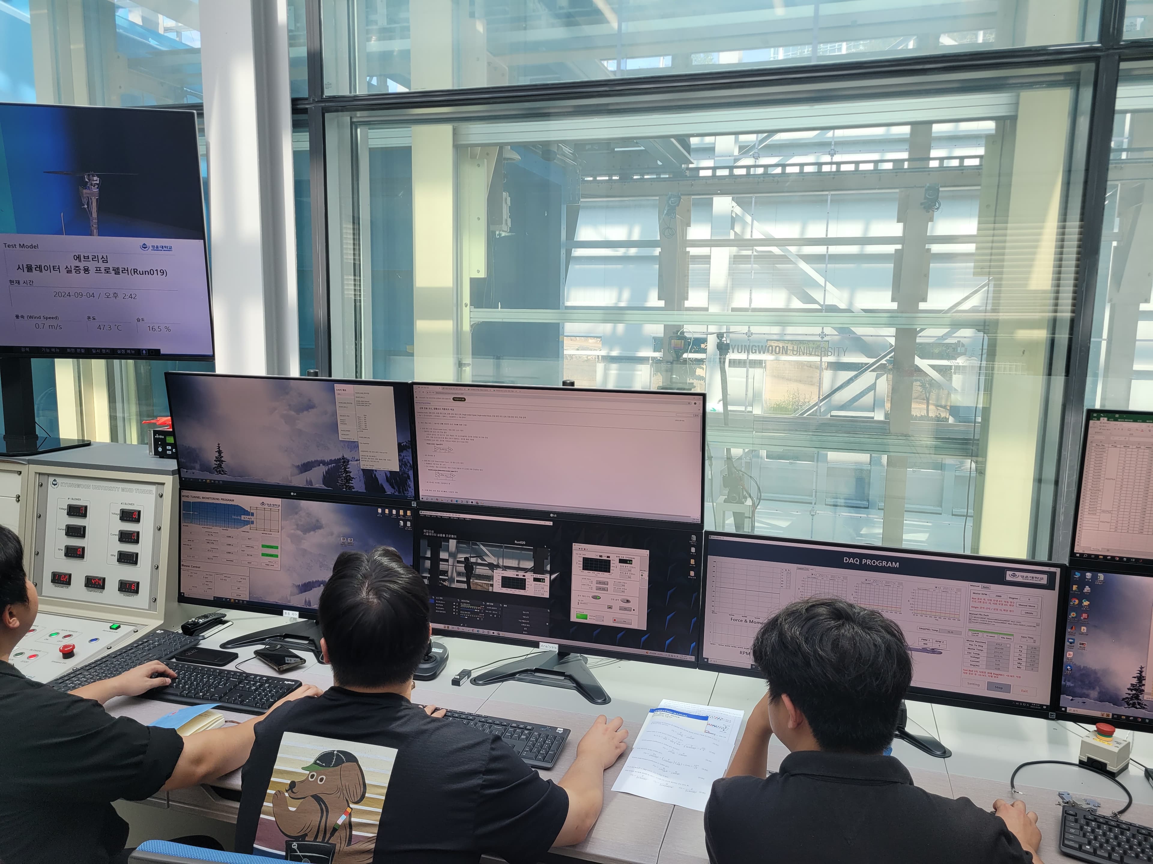 Technology Transfer from the Korea Aerospace Research Institute